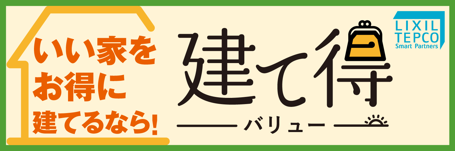 新しい試み