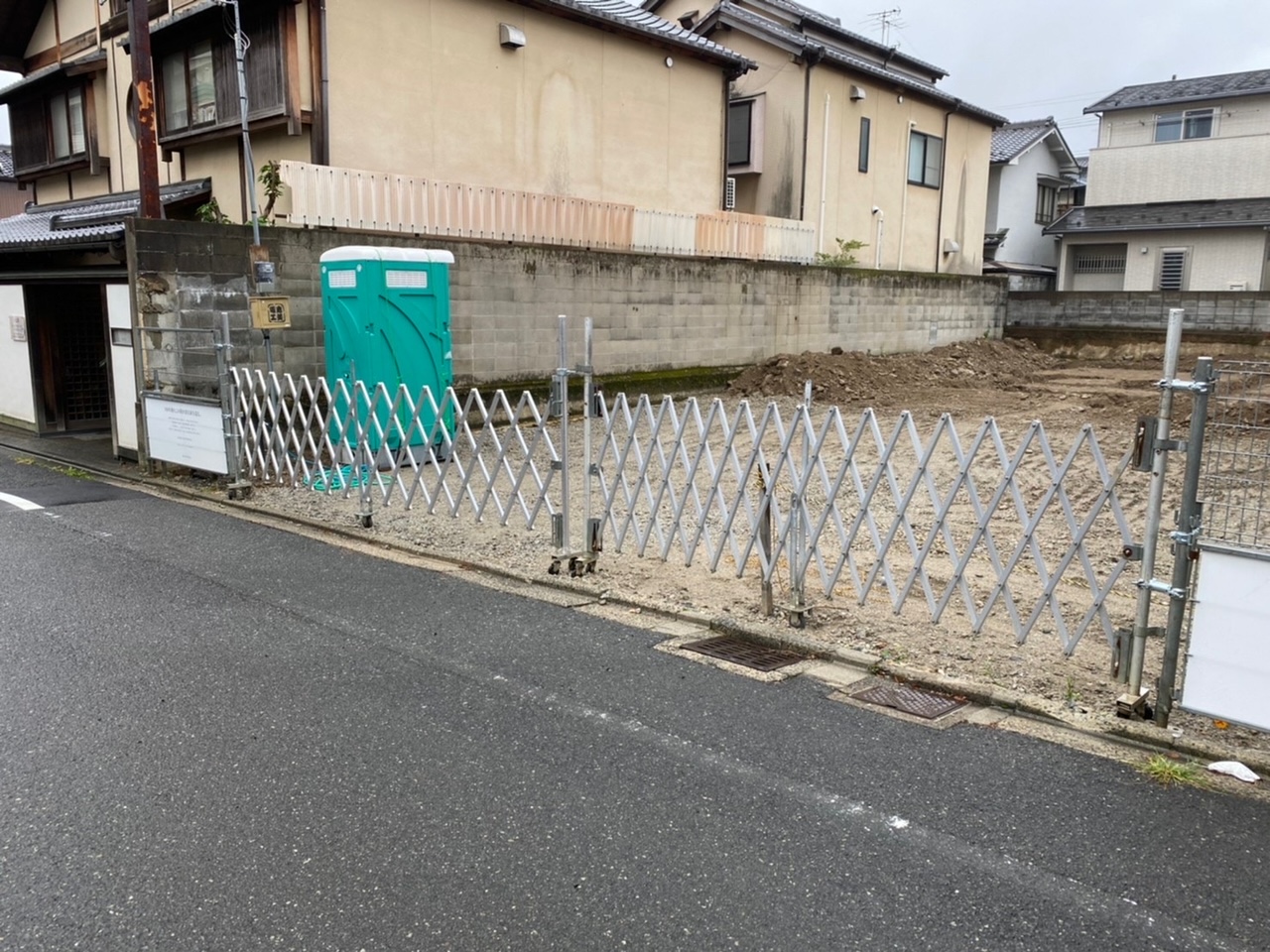 北区新規プロジェクト着工‼