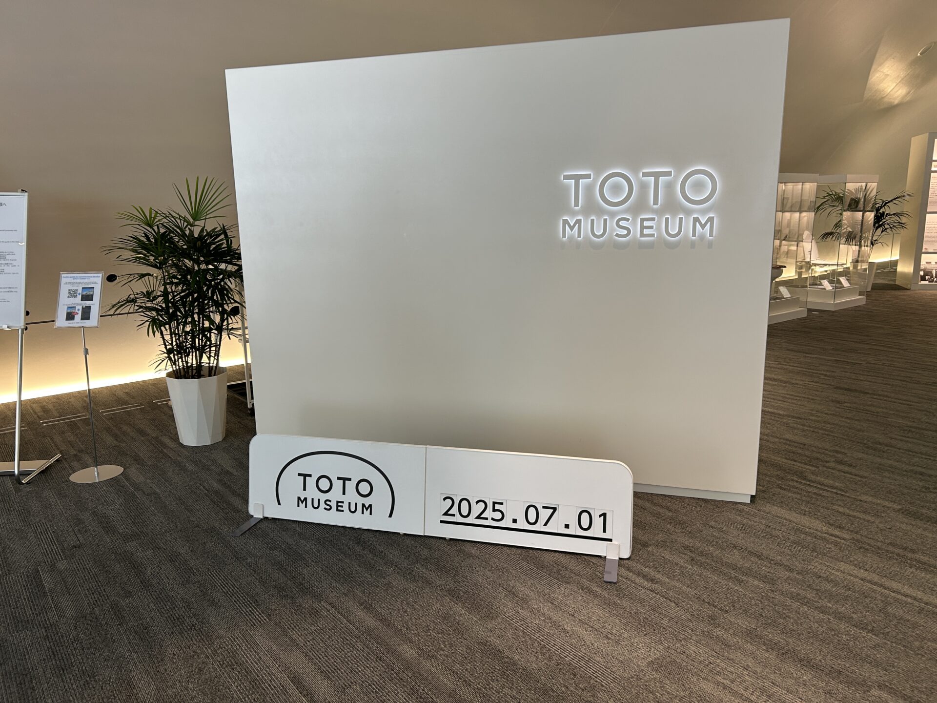TOTOﾐｭｰｼﾞｱﾑ＆工場見学