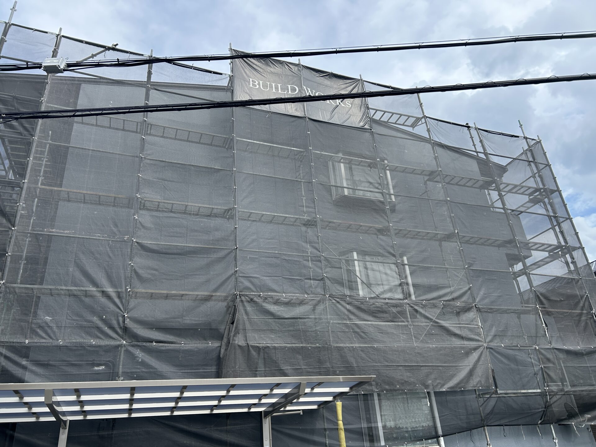 マンション修繕工事